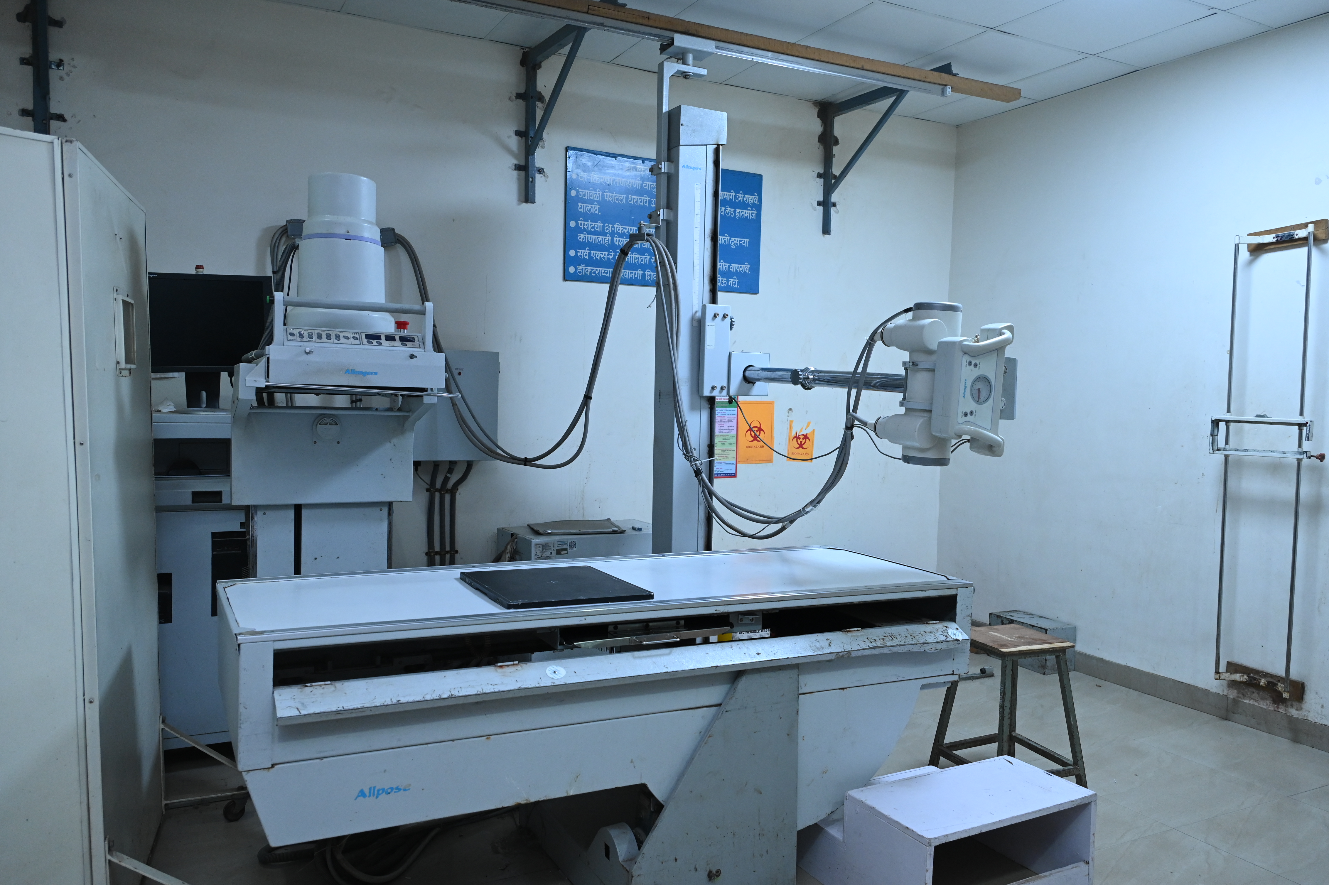 800 mA with IITV Machine