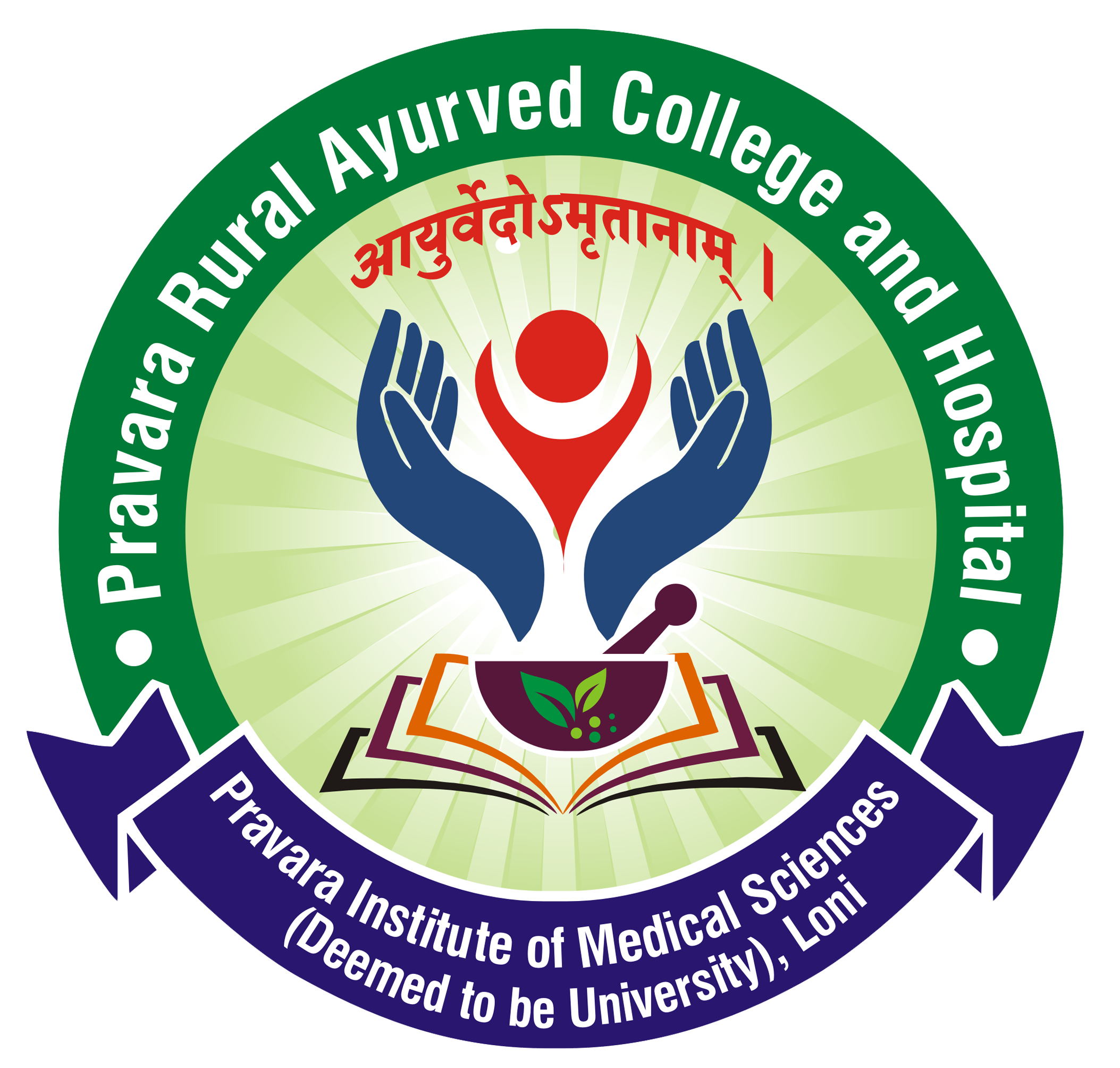 Ayurved Logo