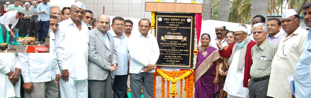 Foundation stone of proposed building of <b> Dr. A.P.J.Abdul Kalam memorial College of Physiotherapy 
