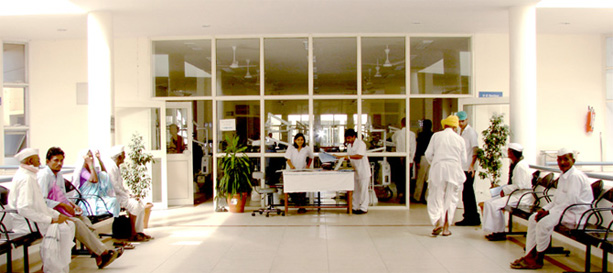 Rural Dental College