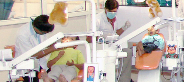 Rural Dental College