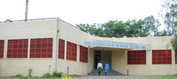 Dr. Balasaheb Vikhe Patil Rural Medical College